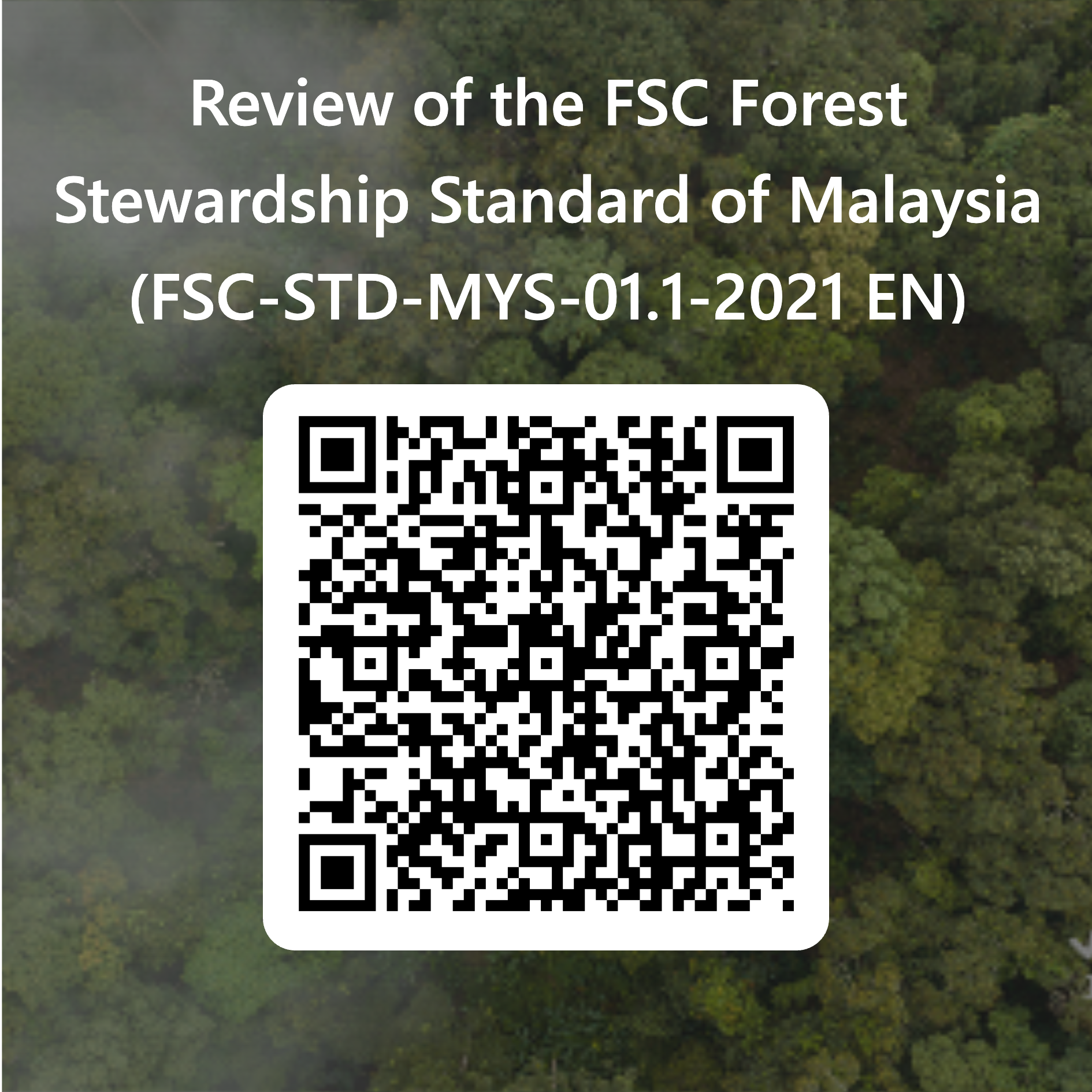 FSS Review Survey QR Code