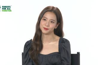 Blackpink (Jisoo)